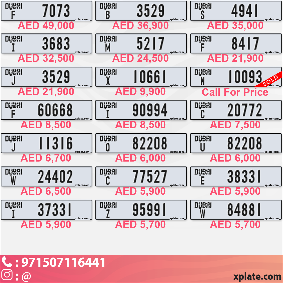 2958c2e1-340b-4de6-9807-63833c5cd8f1