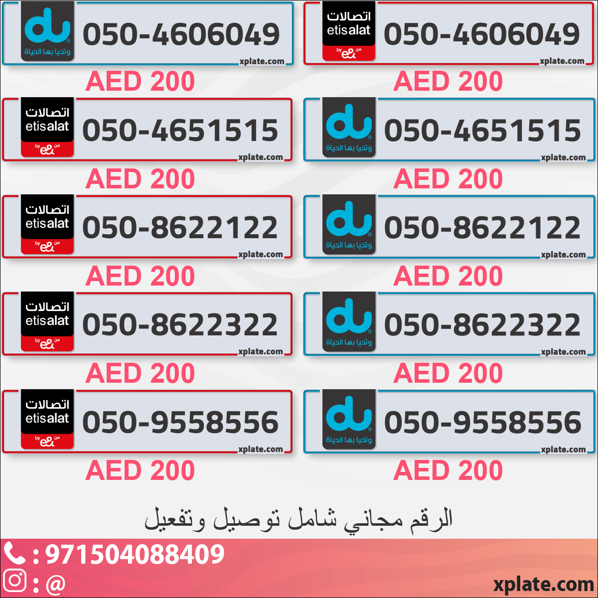 2959f0b0-1569-4e6a-80b9-cf50cb2128d4