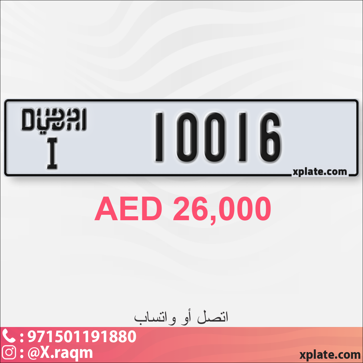 295cd4b7-a364-4ba8-9872-dce5409ce85a