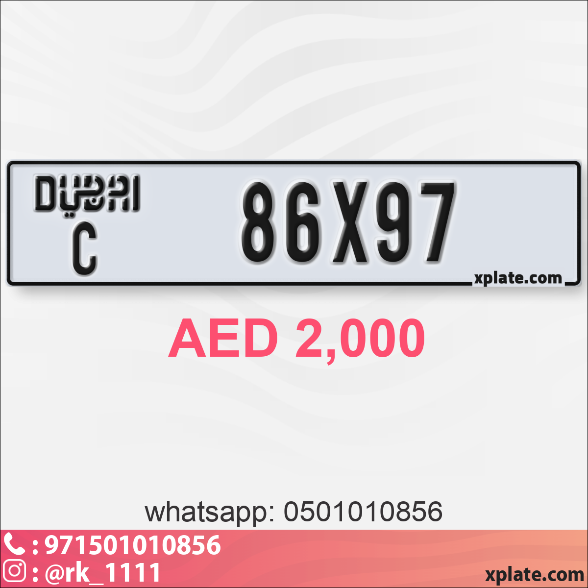 295f0e85-e81f-4377-97dc-47626e23865e