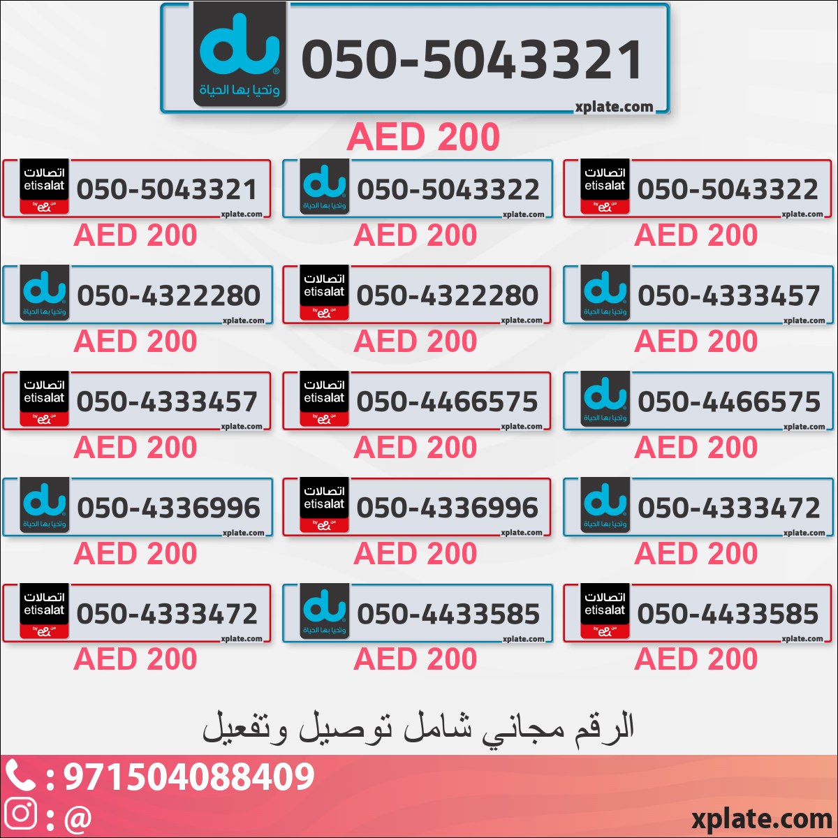 295f8080-ab0c-42e7-aa4b-dfef419e4de0