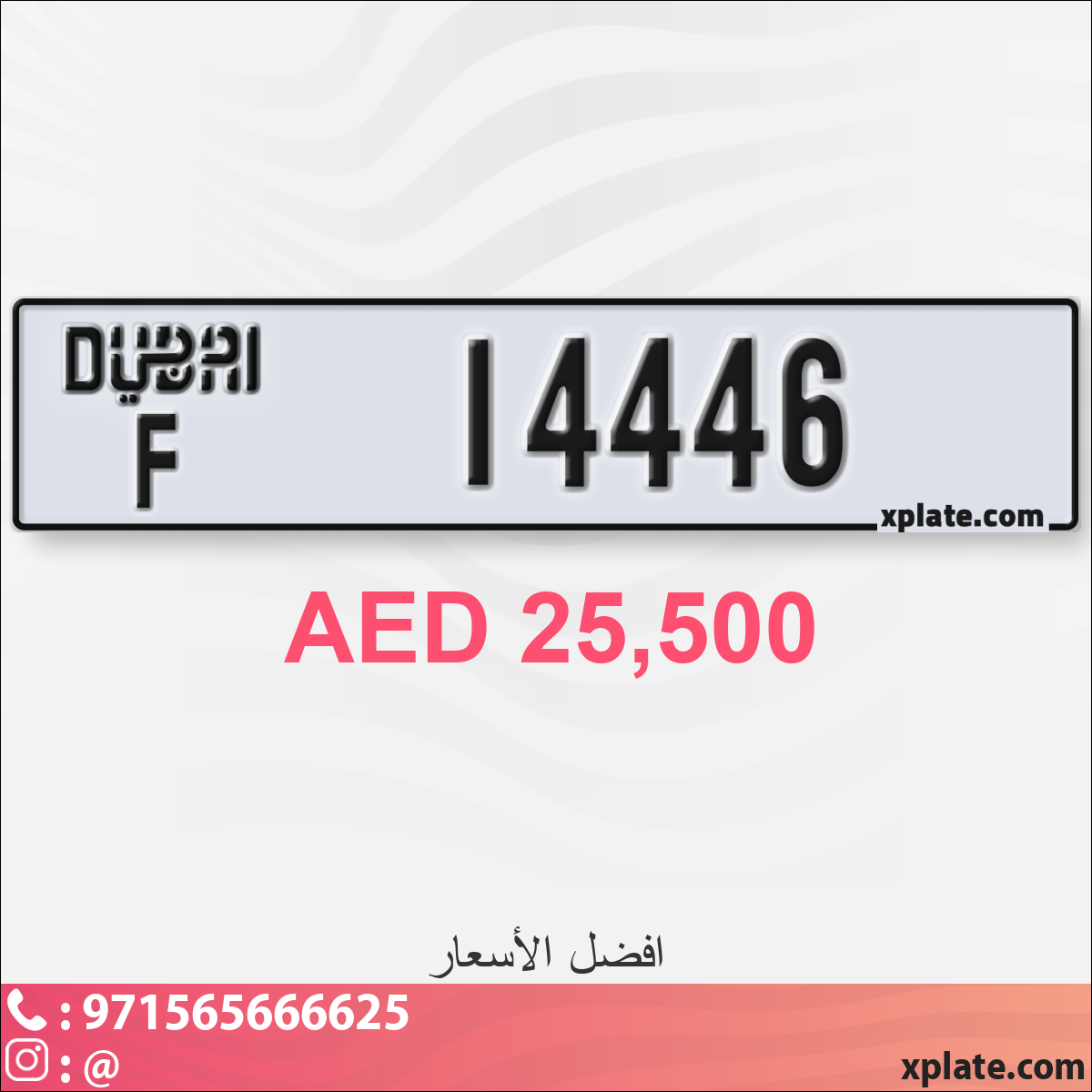 29687921-0e59-4ad7-bbf7-86d20f986050