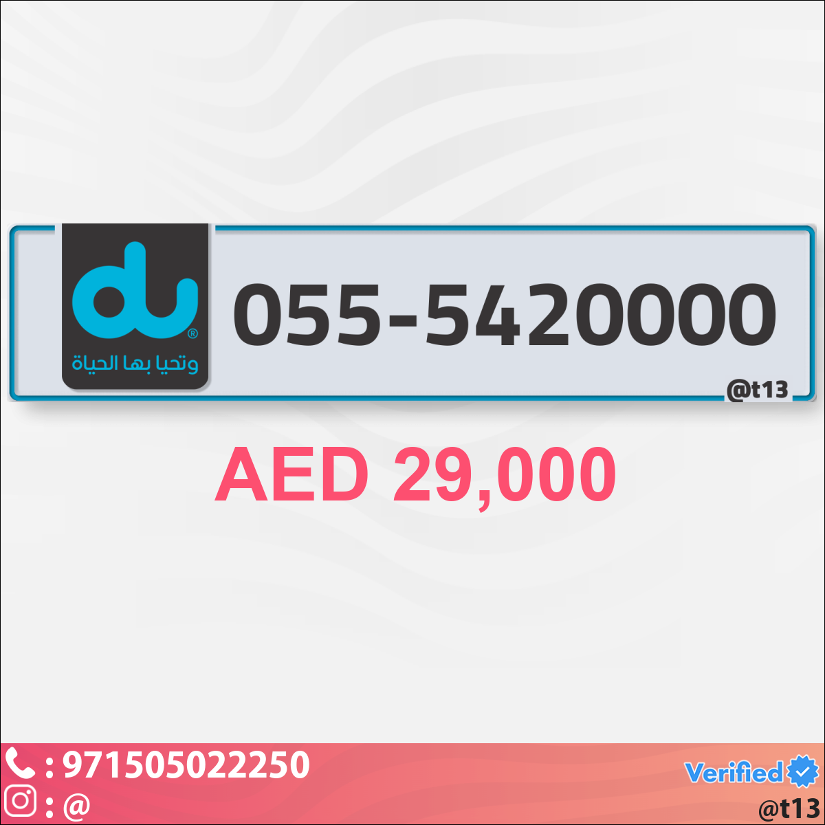 298e5458-ff8f-43ee-a236-36ed6f8497e8