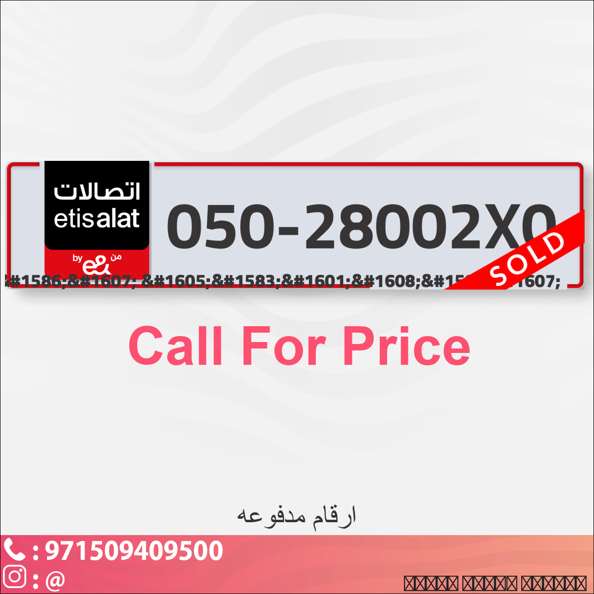 299162c3-08b5-4d7d-a791-69e8261f8046