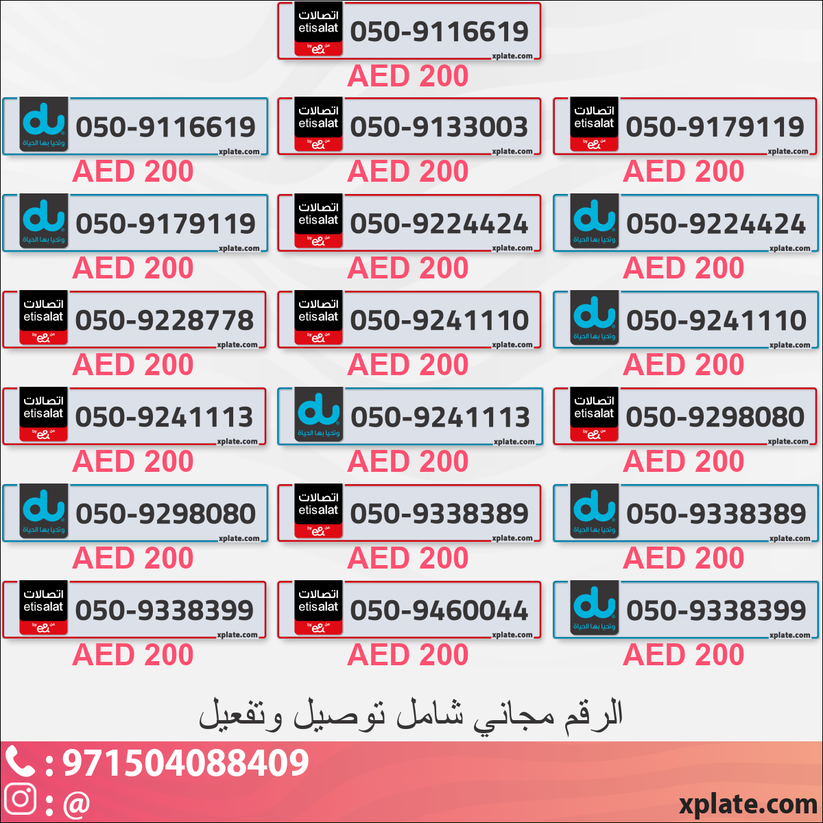 29af0d69-155e-49e2-a1f7-b7b57d792e50