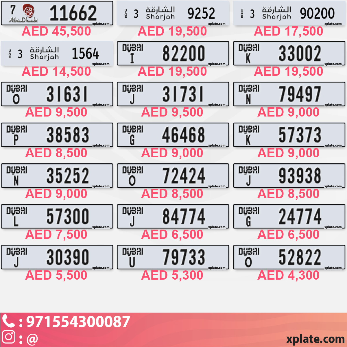 29b0b086-6789-4b11-8328-2752bfed2401