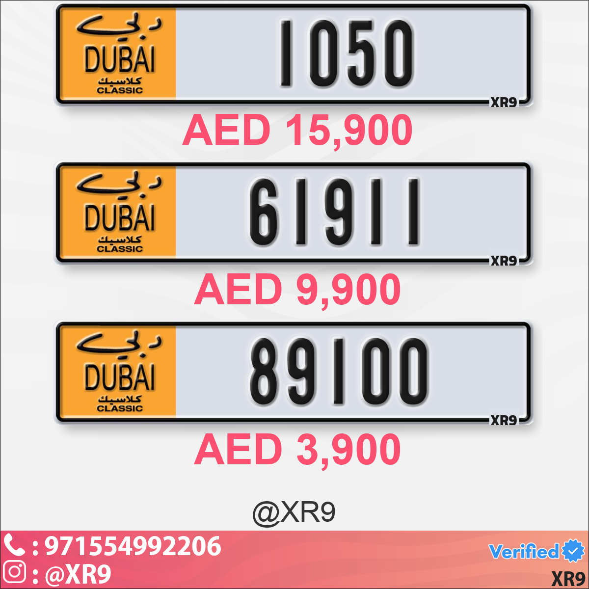 29cc2311-0b64-45fd-ae78-f1643b109023