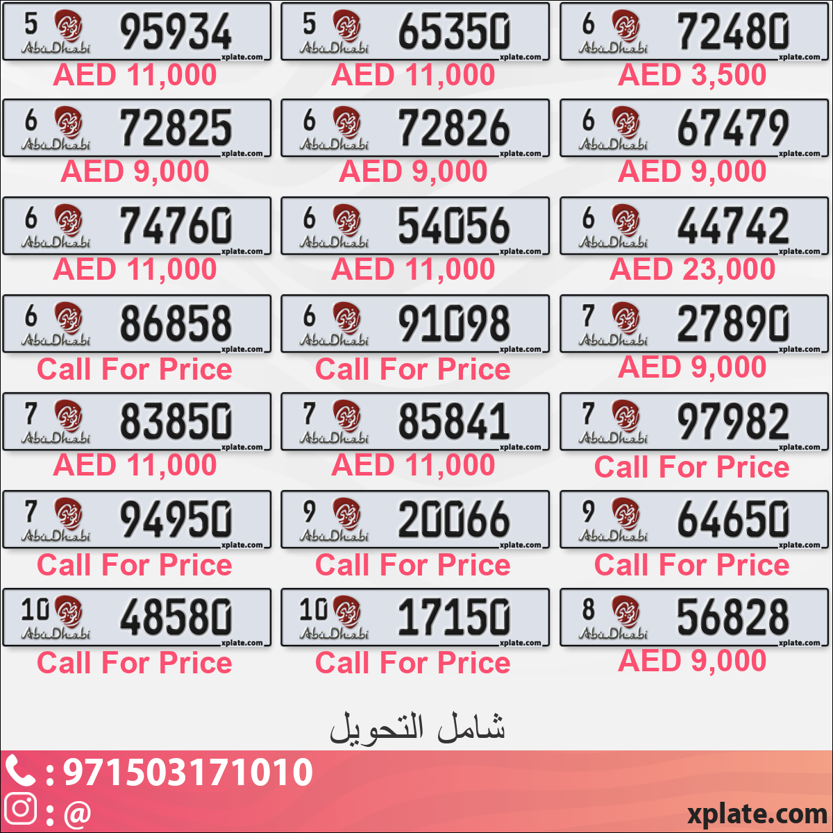 29d8e1d7-4538-4cfd-8f3f-d85dcba88b3e