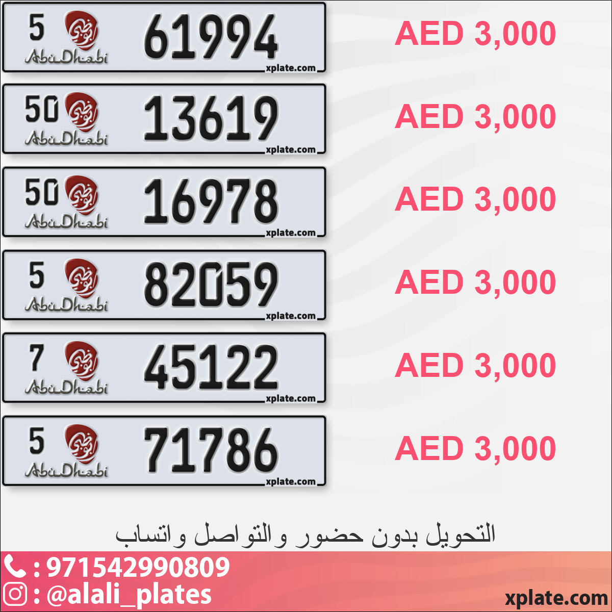 2a04d528-8916-4dd0-9279-bf04e0333b69
