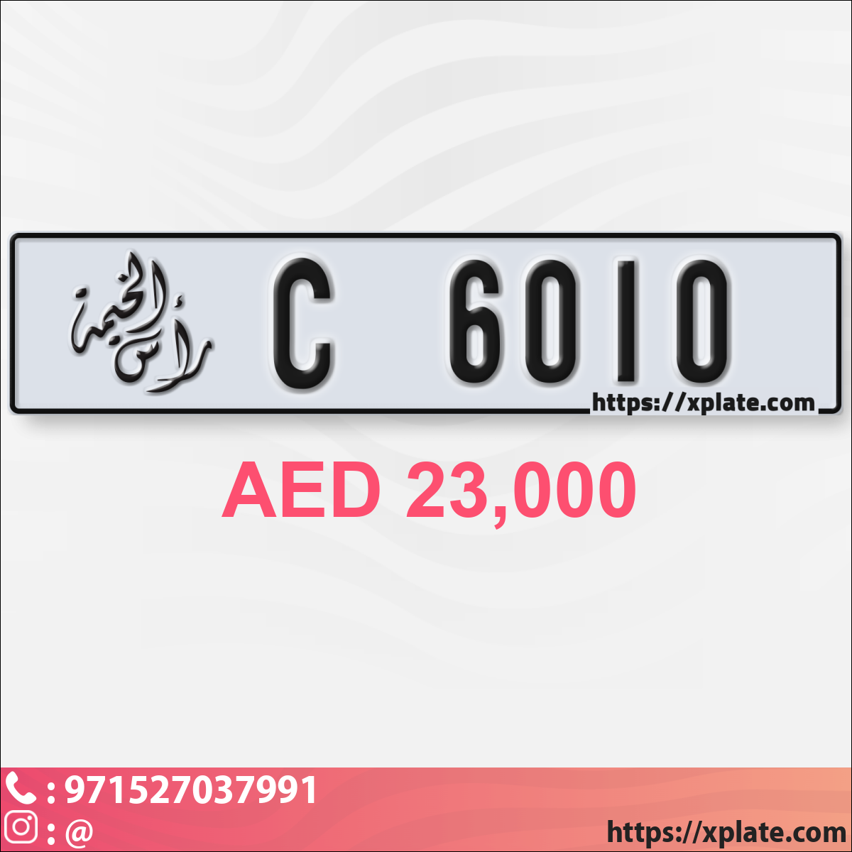 2a1423c0-e790-4d87-9c66-0e3c2263f068