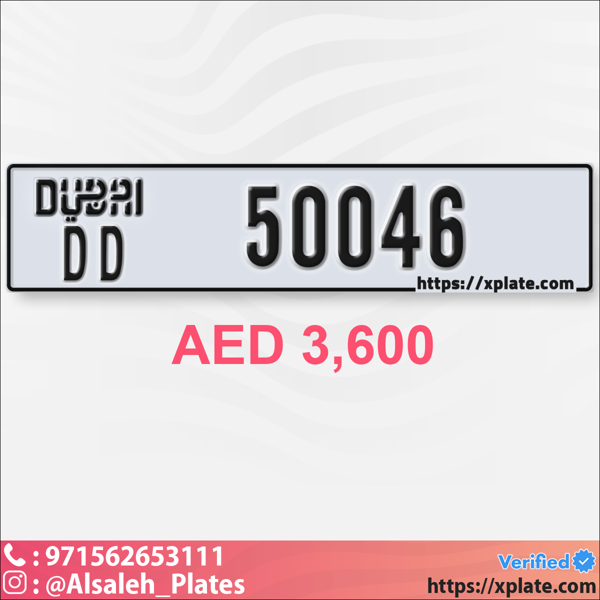 2a23b3c3-4ede-4c09-b520-30e07605477f