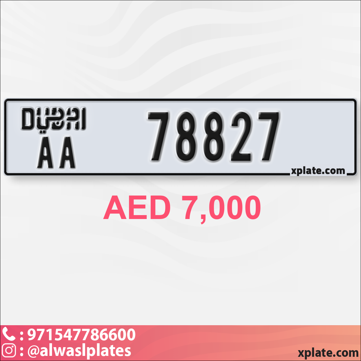 2a2673c3-1f2e-4199-a6d0-57d77c905a10
