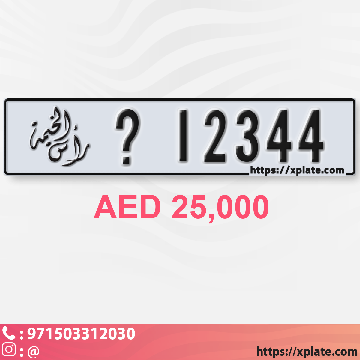 2a27f1d7-e6fd-4ec4-b615-cce1e88fa37c