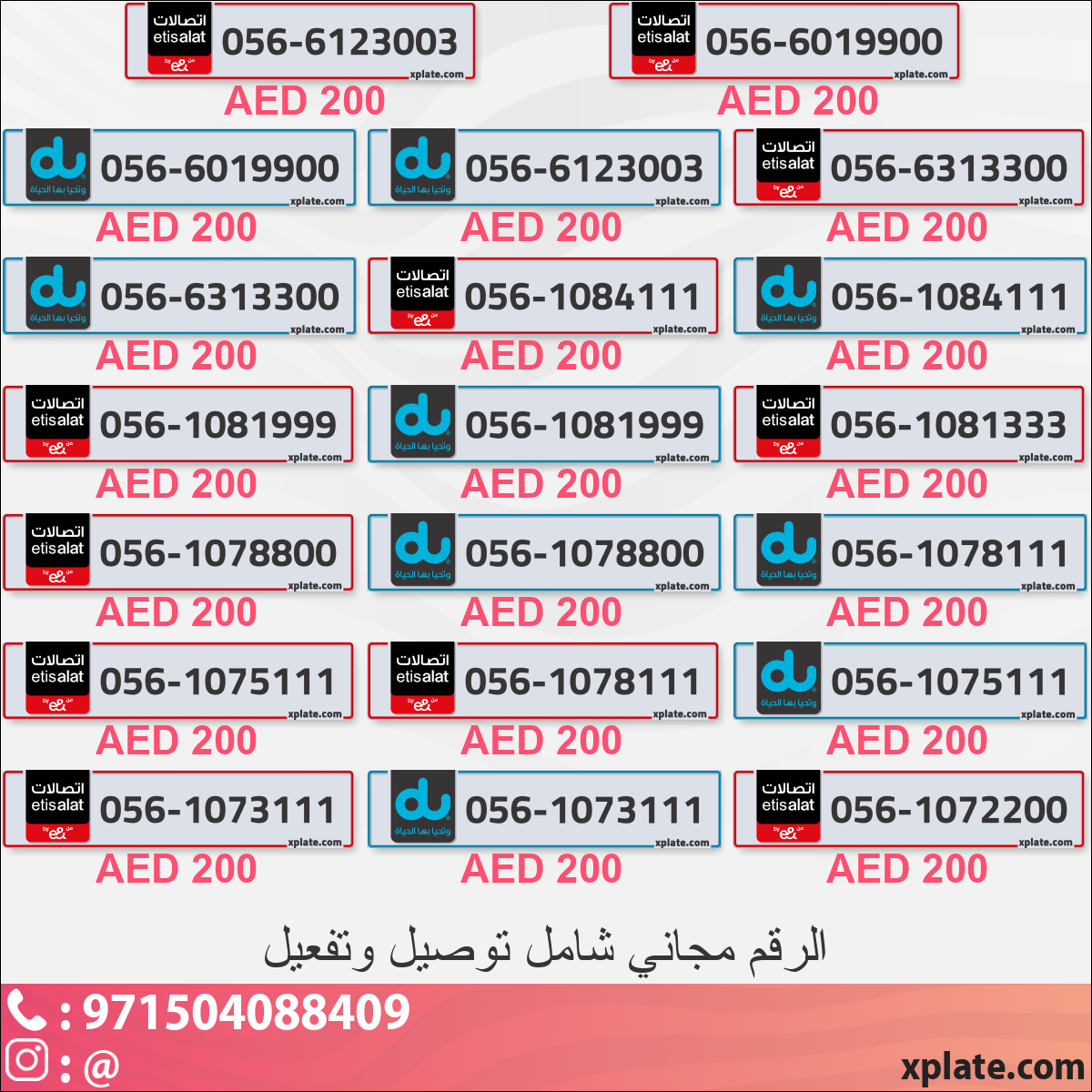 2a2bcacd-aaa8-49ff-9679-78ba97a6eb6d