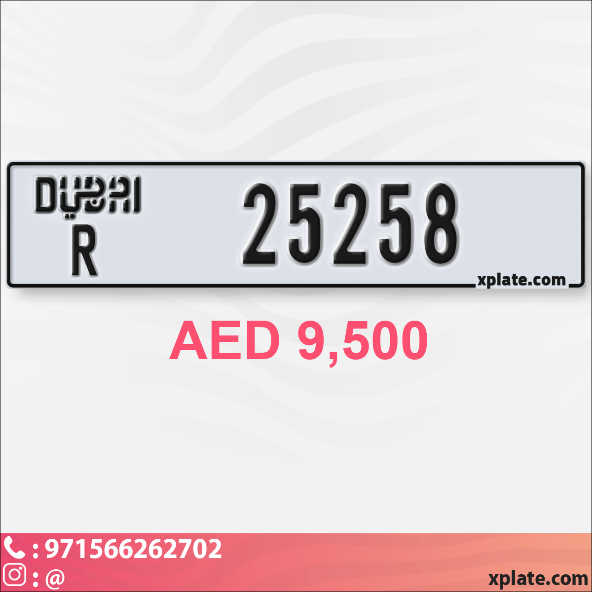 2a3227d7-ccf2-4a76-8ba6-9c14a9061f4f