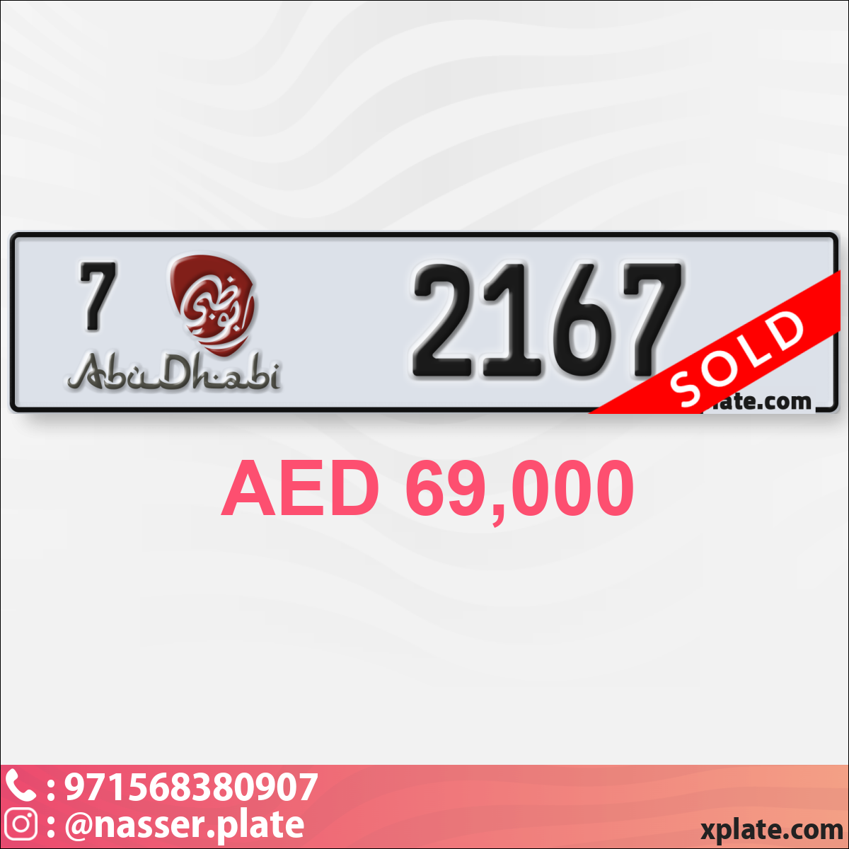 2a3b6f50-1dc4-4a90-82bc-c4d9fb9ea25d