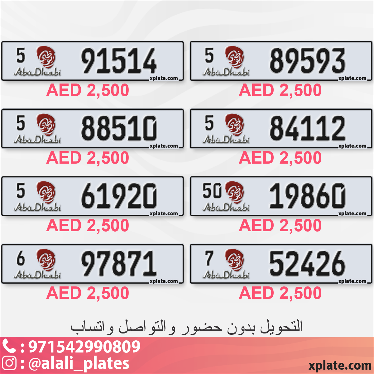 2a47b17b-ef47-4332-9daa-6a1da344a45f