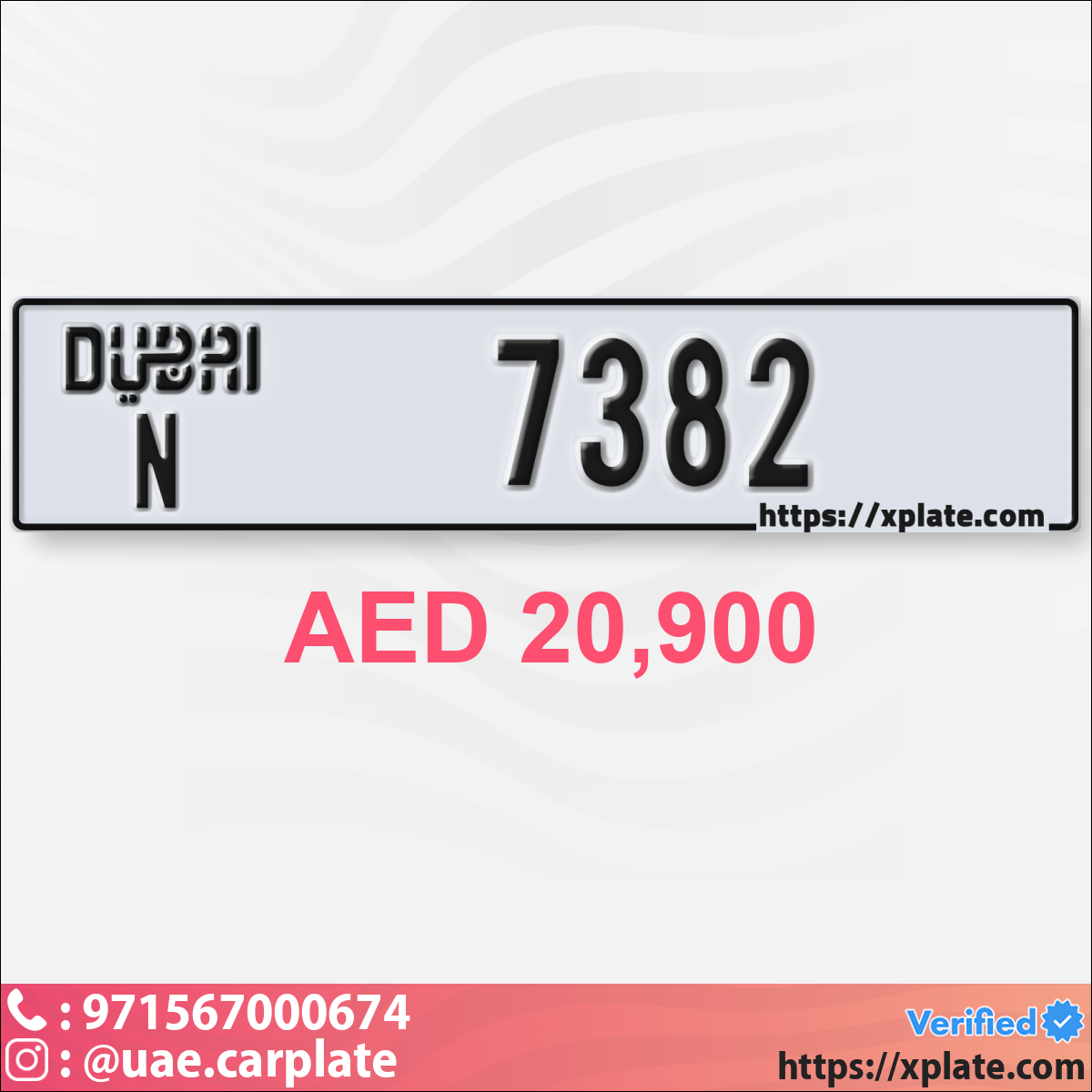 2a48a082-21bb-4af6-af8c-ad15c32d7d76