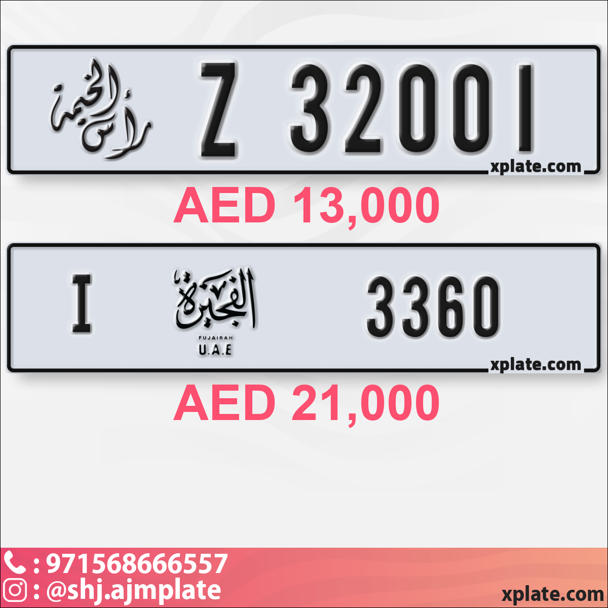 2a5736e1-f49c-4f15-a9ea-300f9d12b8a3