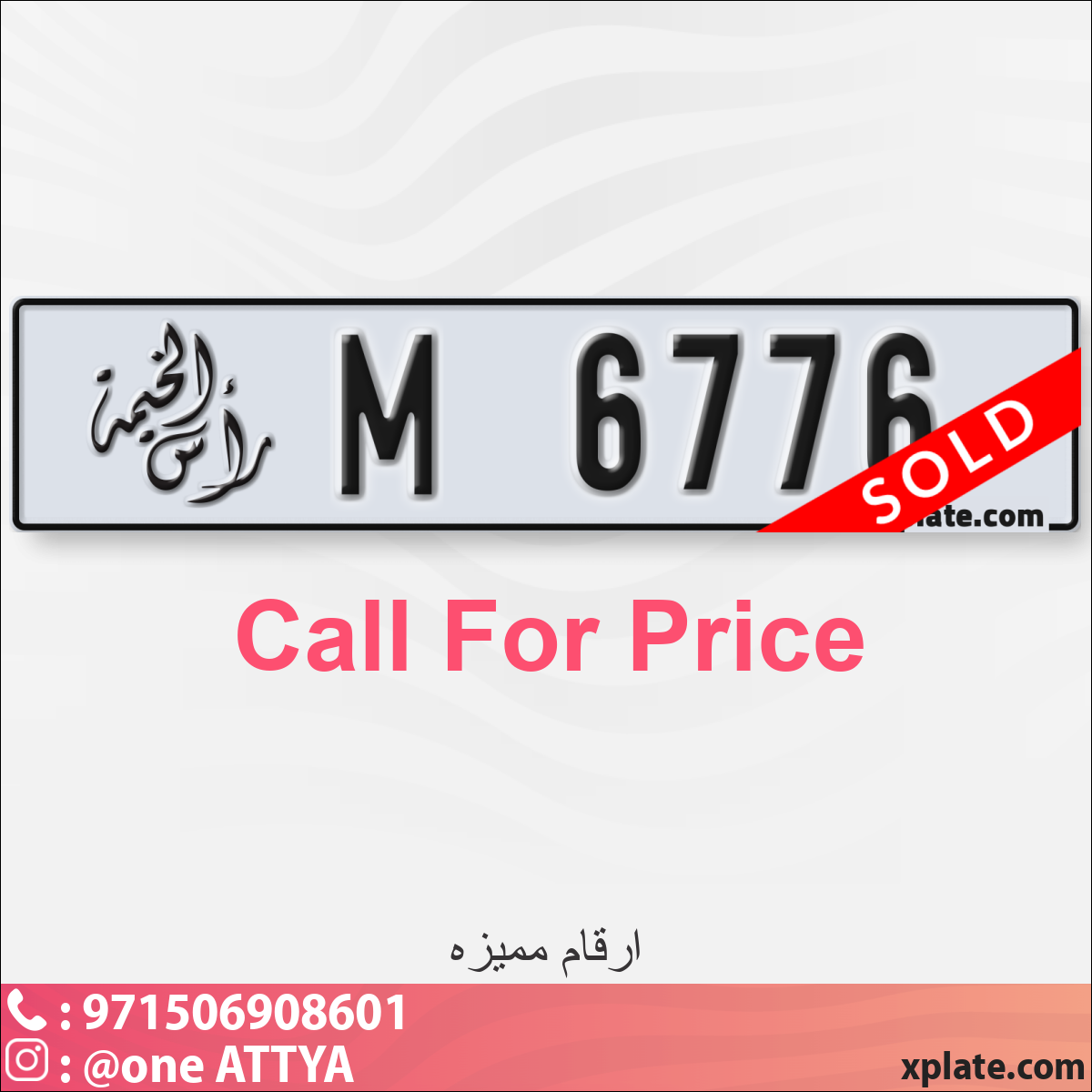2a5aa3f8-27ea-4e82-9916-c8dd6c29cab9