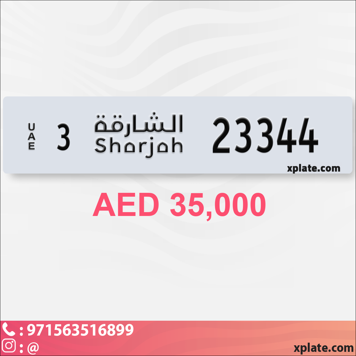 2a607397-4d93-46f0-a9a2-ae49e8b1b7c7