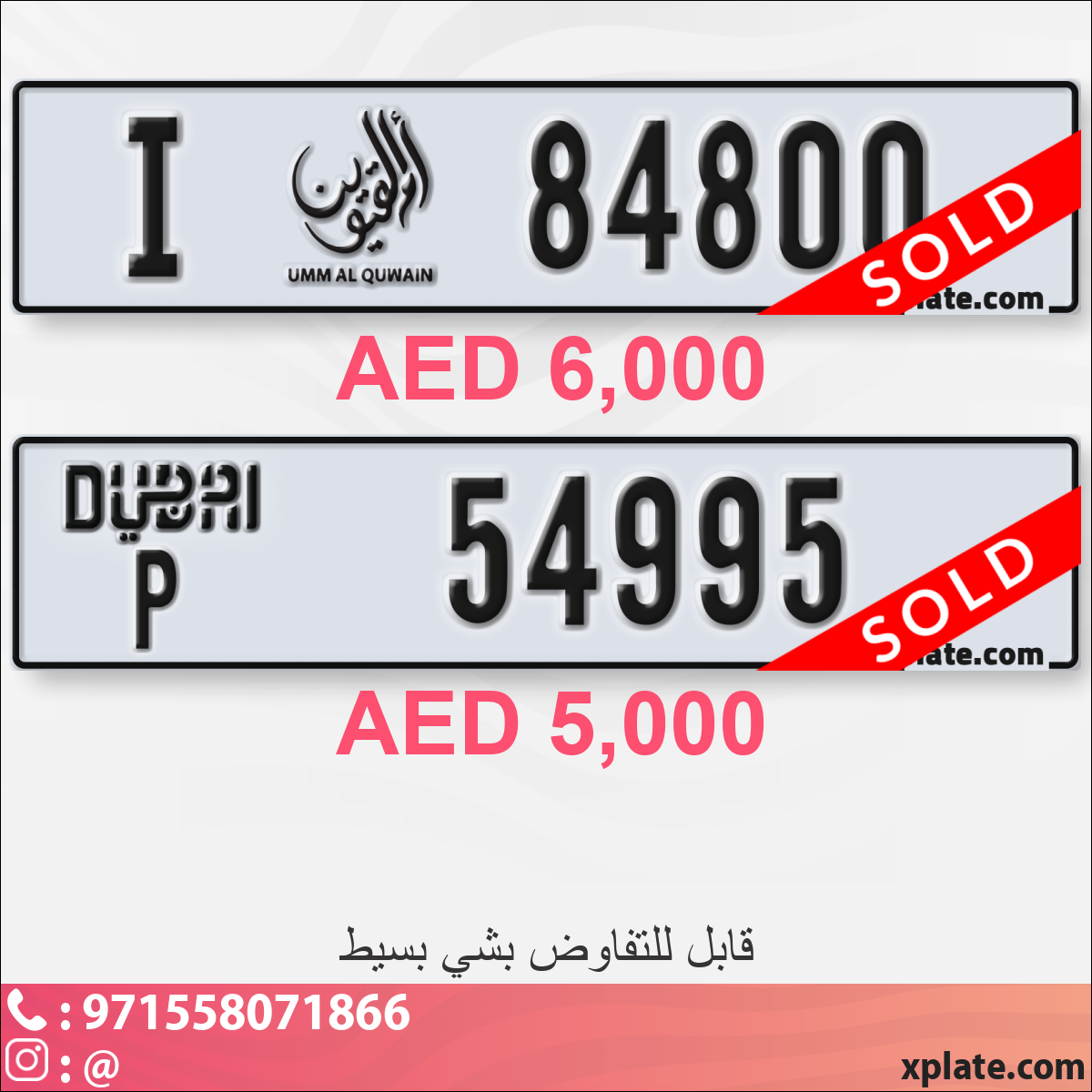 2a769319-99d3-42aa-88df-7e4c4fbe7266