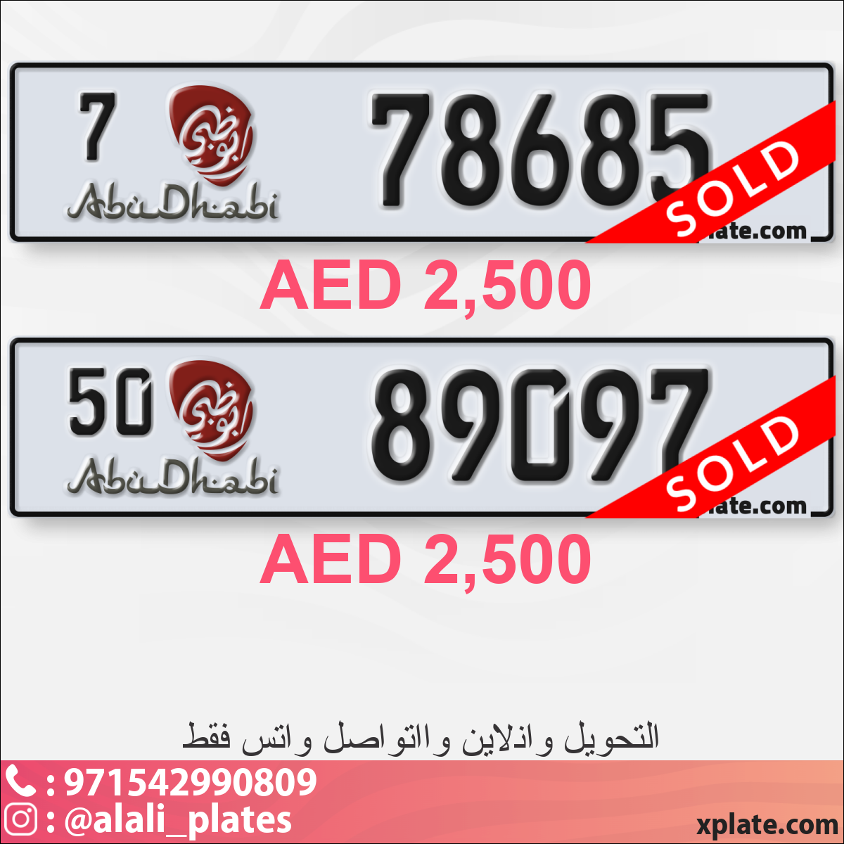 2aad3375-6c47-407f-ad34-8519947e1d6f