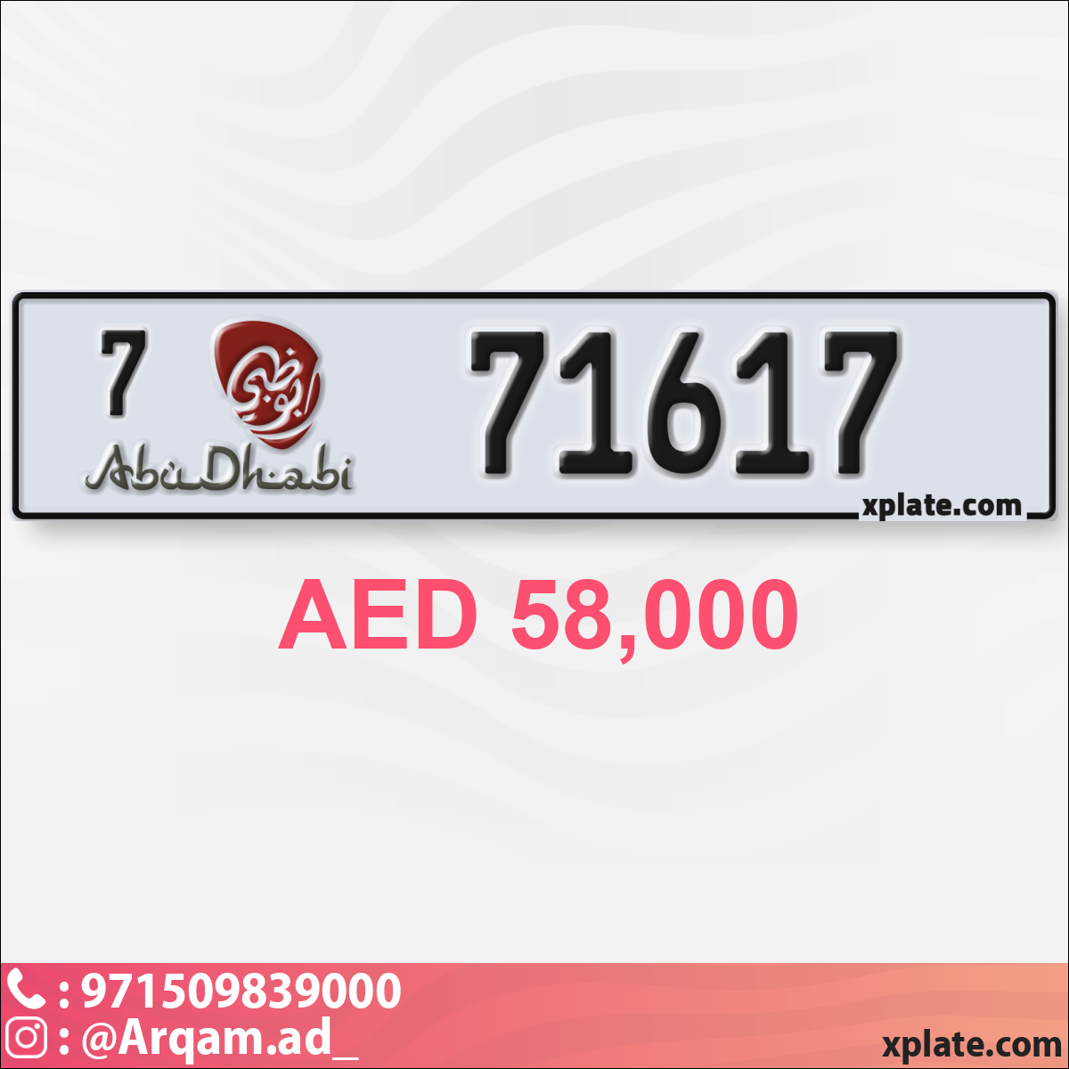 2ad659cd-326b-4671-b04d-07e8f234b7f9
