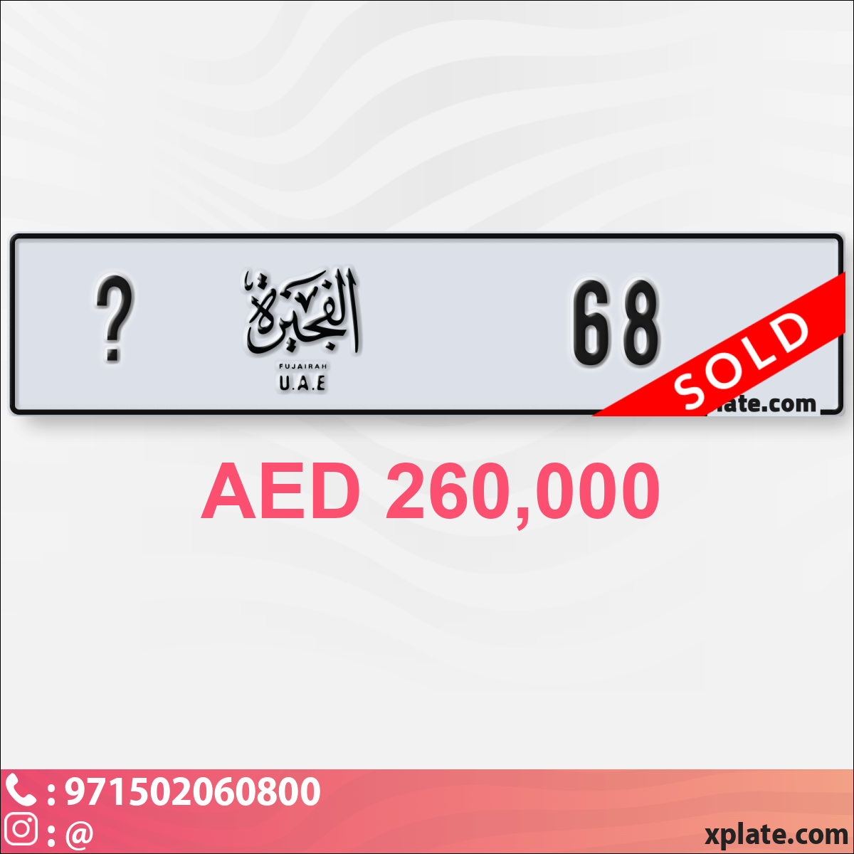 2ae402f0-ae38-417d-80c1-87c6ac84e078