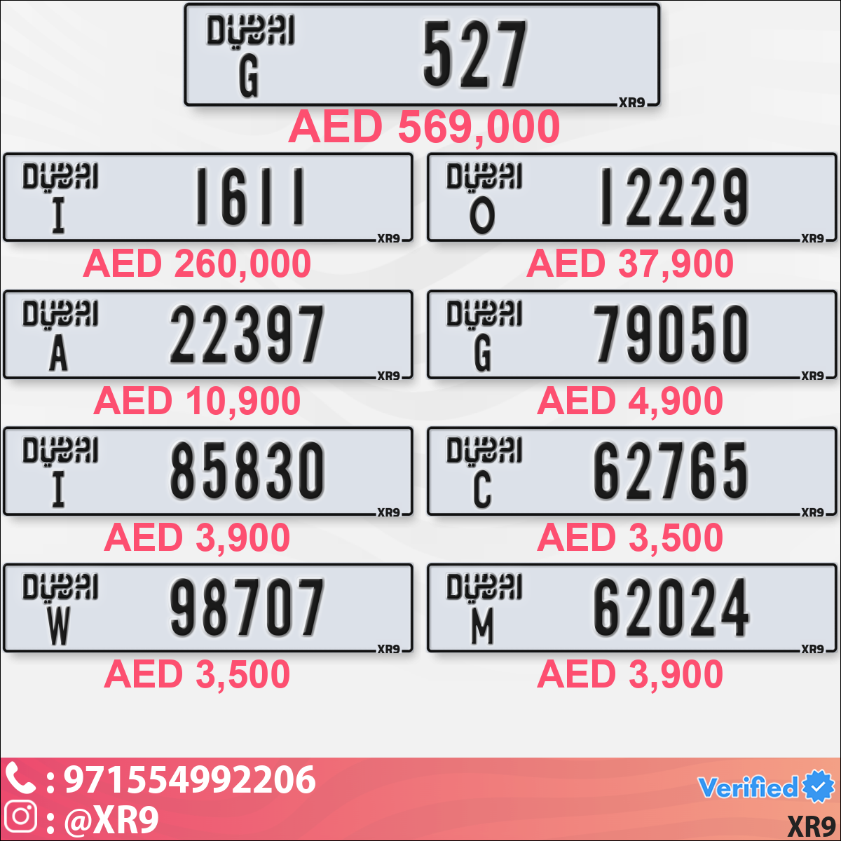 2af2e6e2-17c9-4682-8162-50b1632a3983