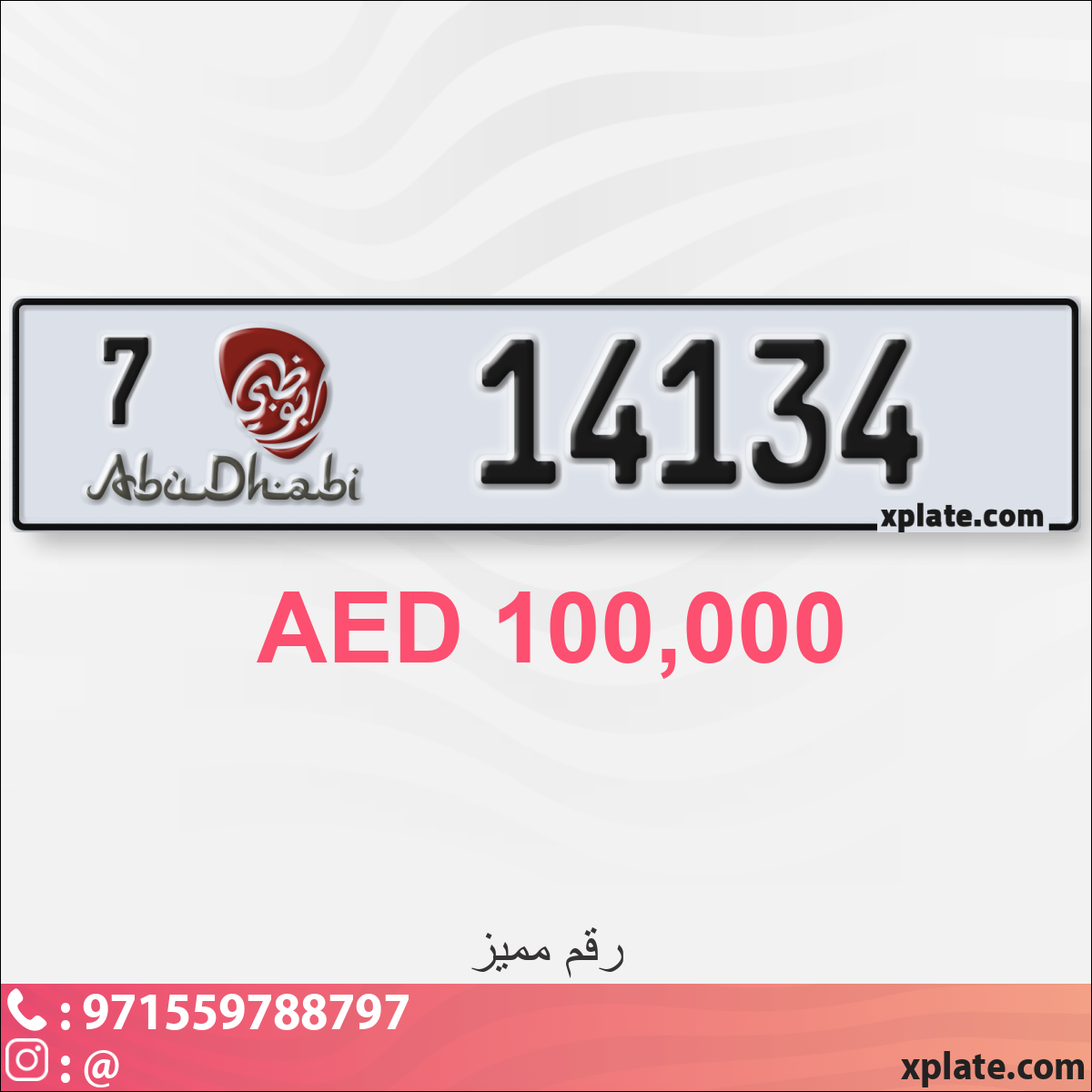 2afcb545-df7d-4fff-a8d8-45fdef923ea7