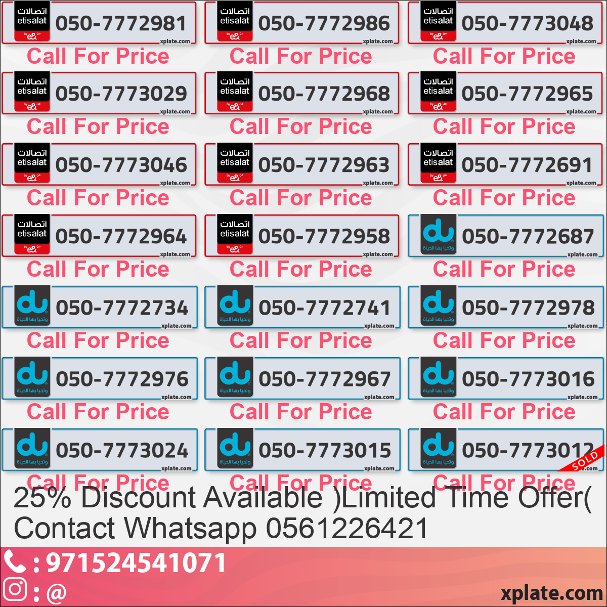 2b0af5db-4c2f-4556-9360-6c4cf8ad5491