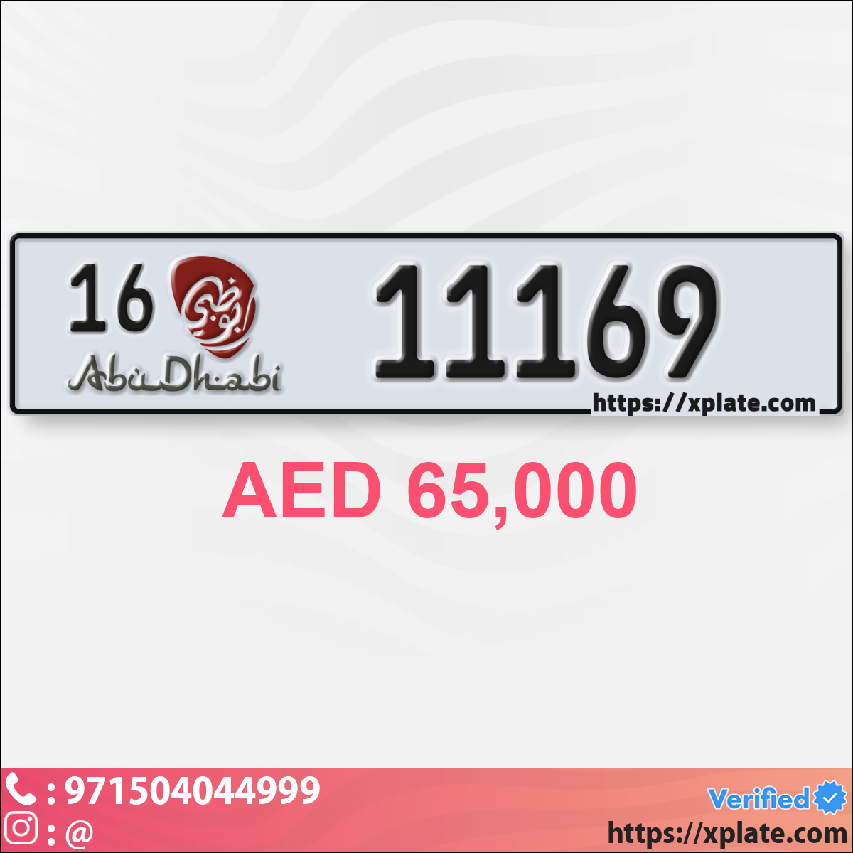 2b2edc86-7486-4dc0-a2f6-cee09e42da9c