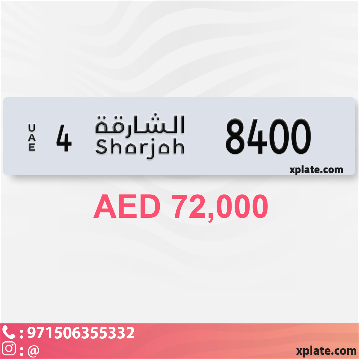 2b3a4b6c-412f-45e9-b217-efedc817a47d