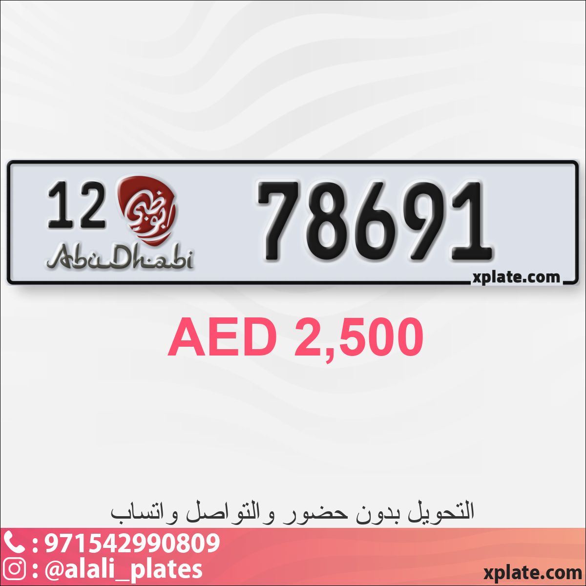 2b40efa9-8a6c-4ea6-a134-978b28809213