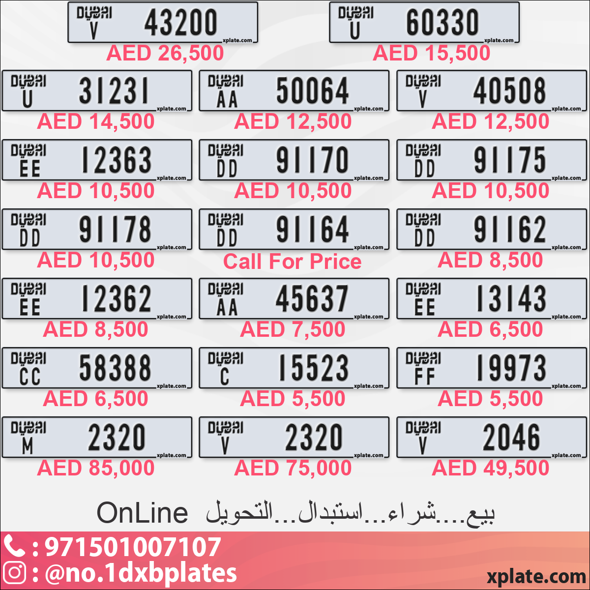 2b42ce65-3d83-46fb-a0c9-10c0e5504c7b