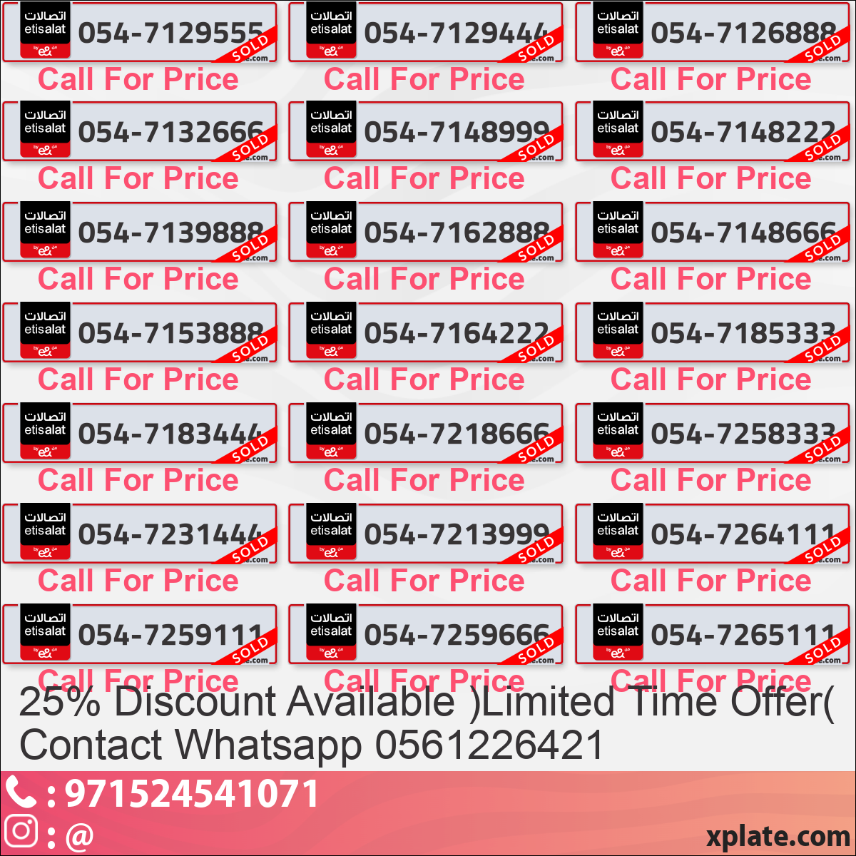2b442c3c-0239-44aa-b2d9-6baadfcb8827