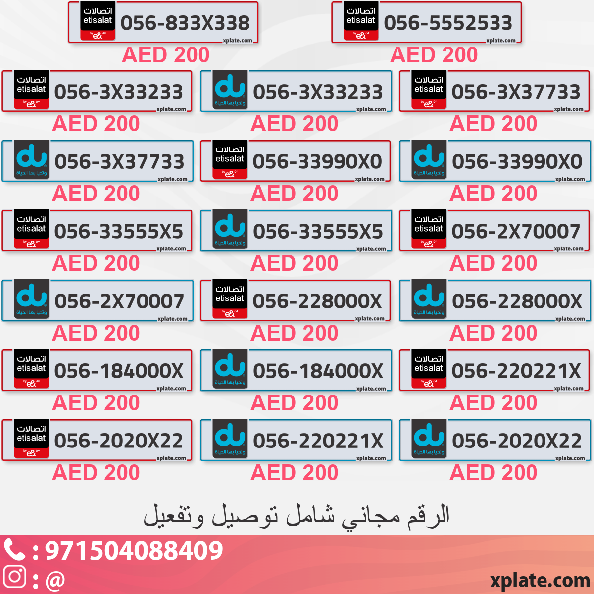 2b95a761-3858-4ad4-ae1b-4e83954488de