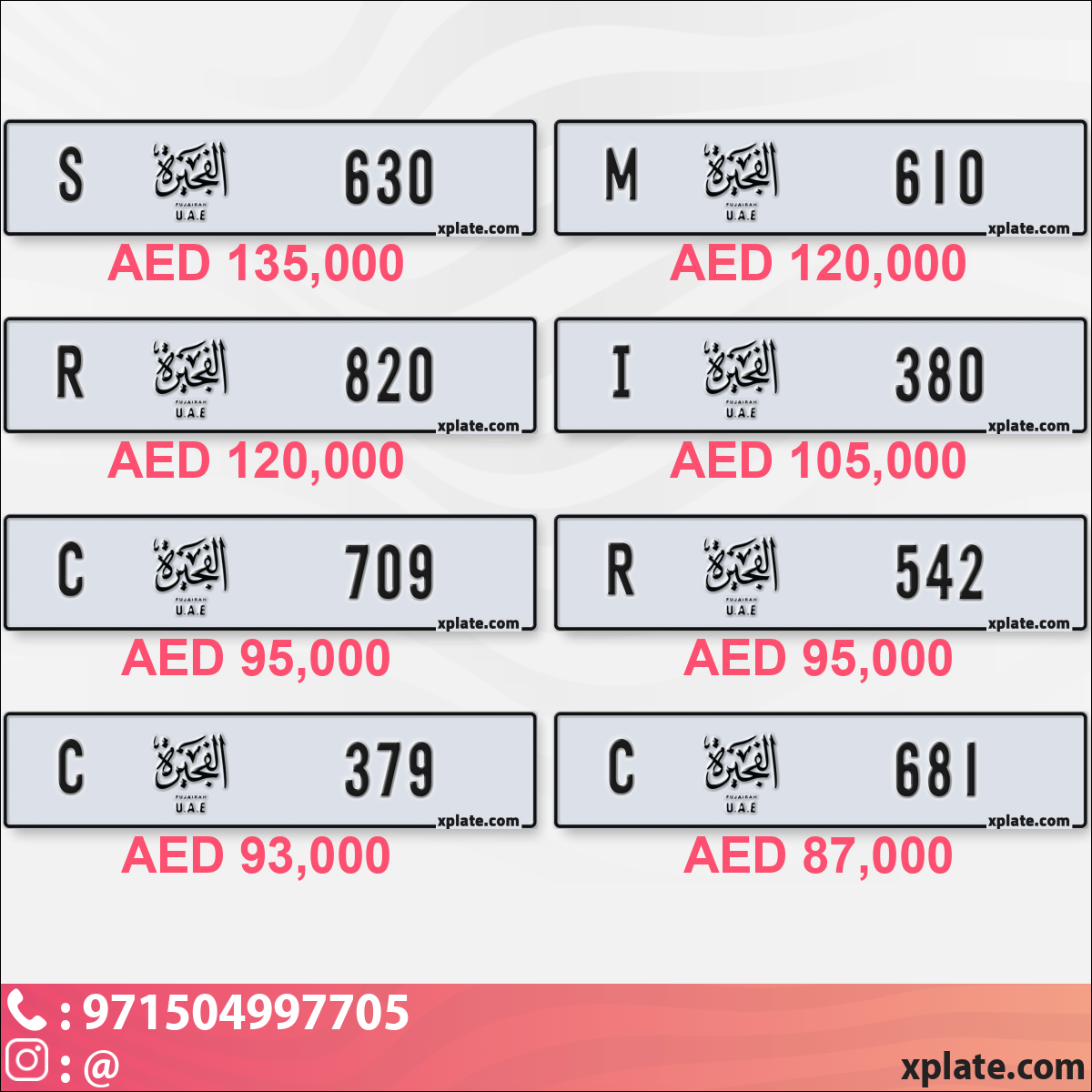 2b9a7e01-7c89-4252-920f-f712352c3345