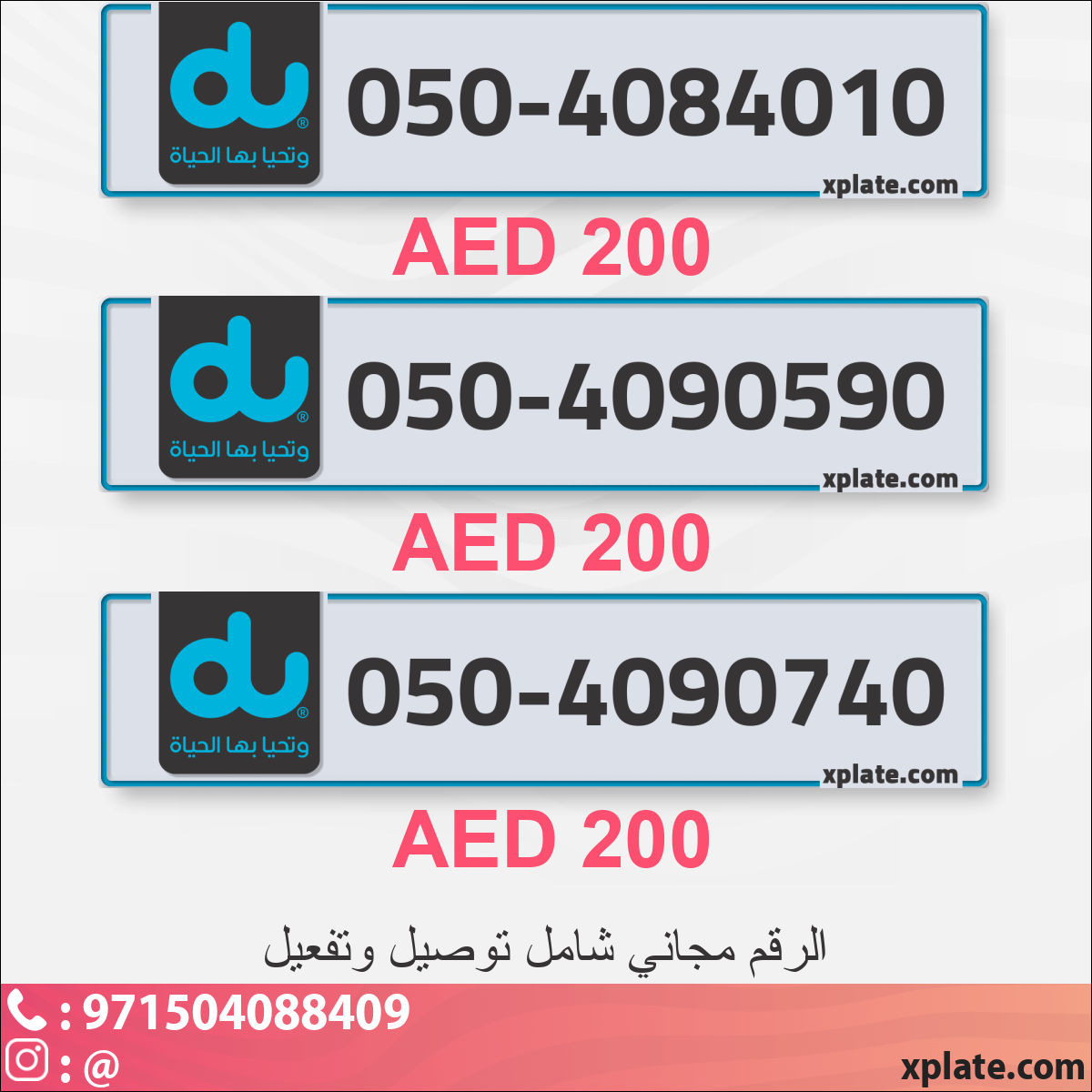 2ba04d9a-f4eb-4c87-b248-d34aabb3f3d5