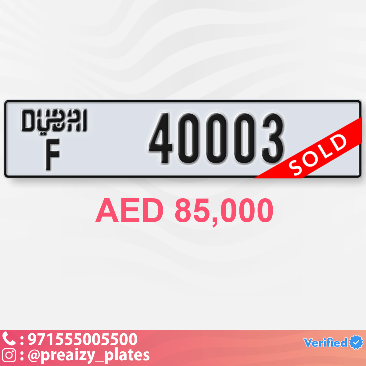 2bbf7617-0205-4318-ace4-d1a305f6c837