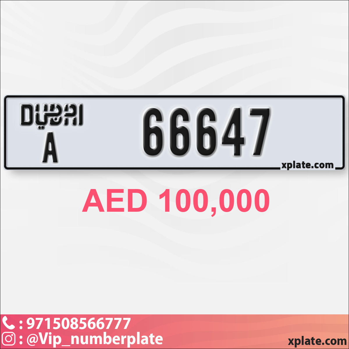 2bd50b92-a2c6-425c-a45a-f341f3a5f948