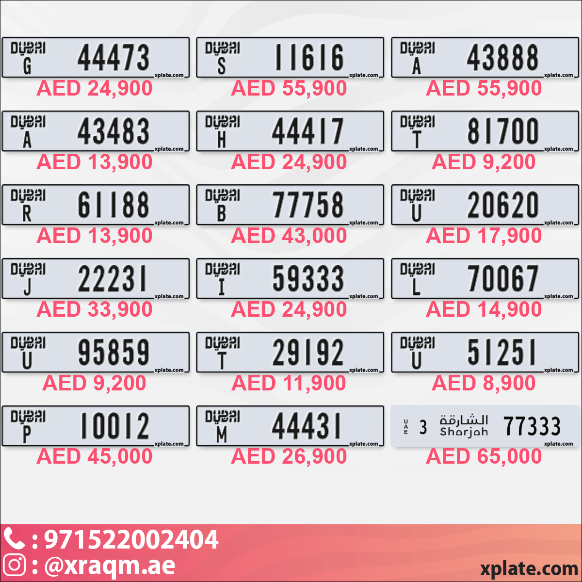 2be6752f-0316-4f5a-aa73-3bcebfbf04c2