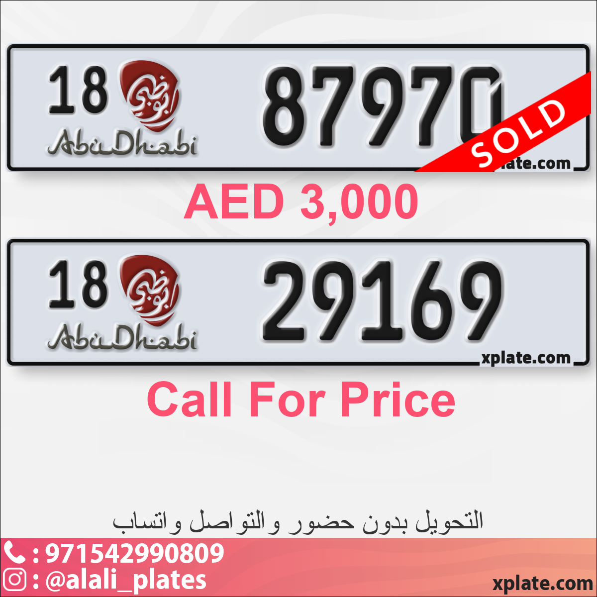 2becd796-4b88-4cb0-80f1-af8740b4ea9f