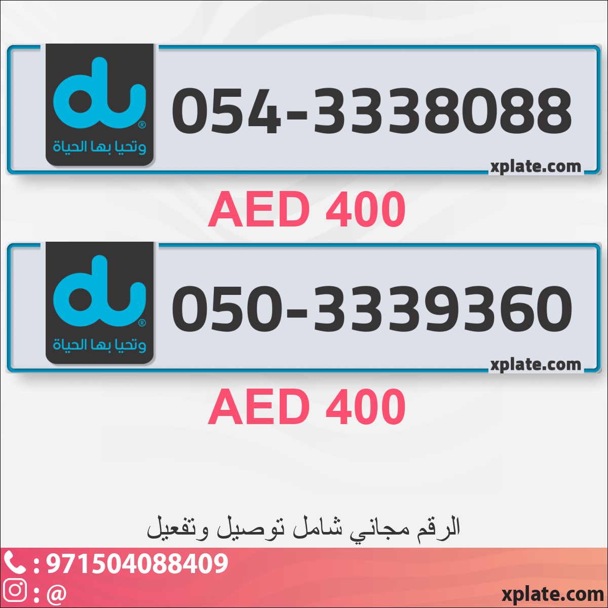 2bf33b76-85ae-4336-bdd9-d354251f6135