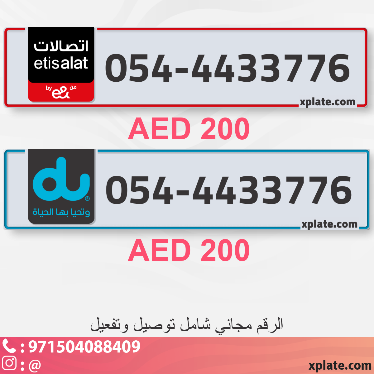 2bff8085-8b3e-472a-9d41-802a27e9be11