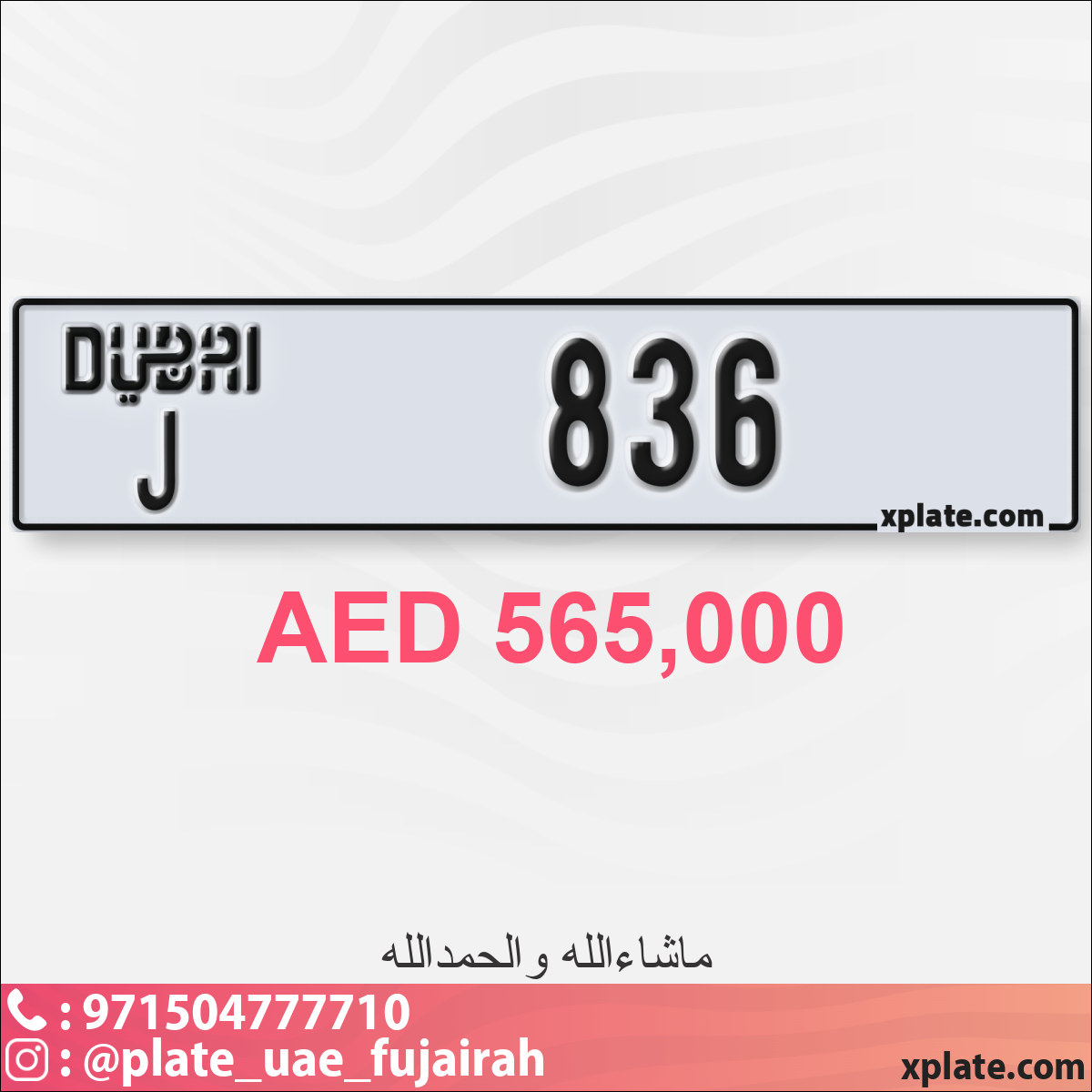 2c00cd74-c17f-4755-a345-f60d9eca08c3