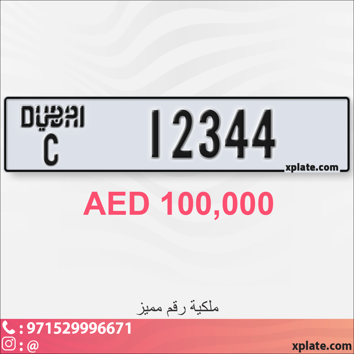 2c11da46-2397-4d06-a638-103d8a43ff5b