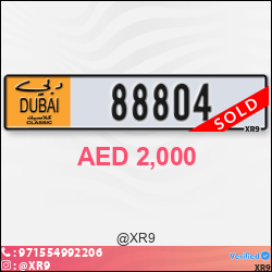 2c1edfed-69d9-40e8-bf6c-c758dd839894