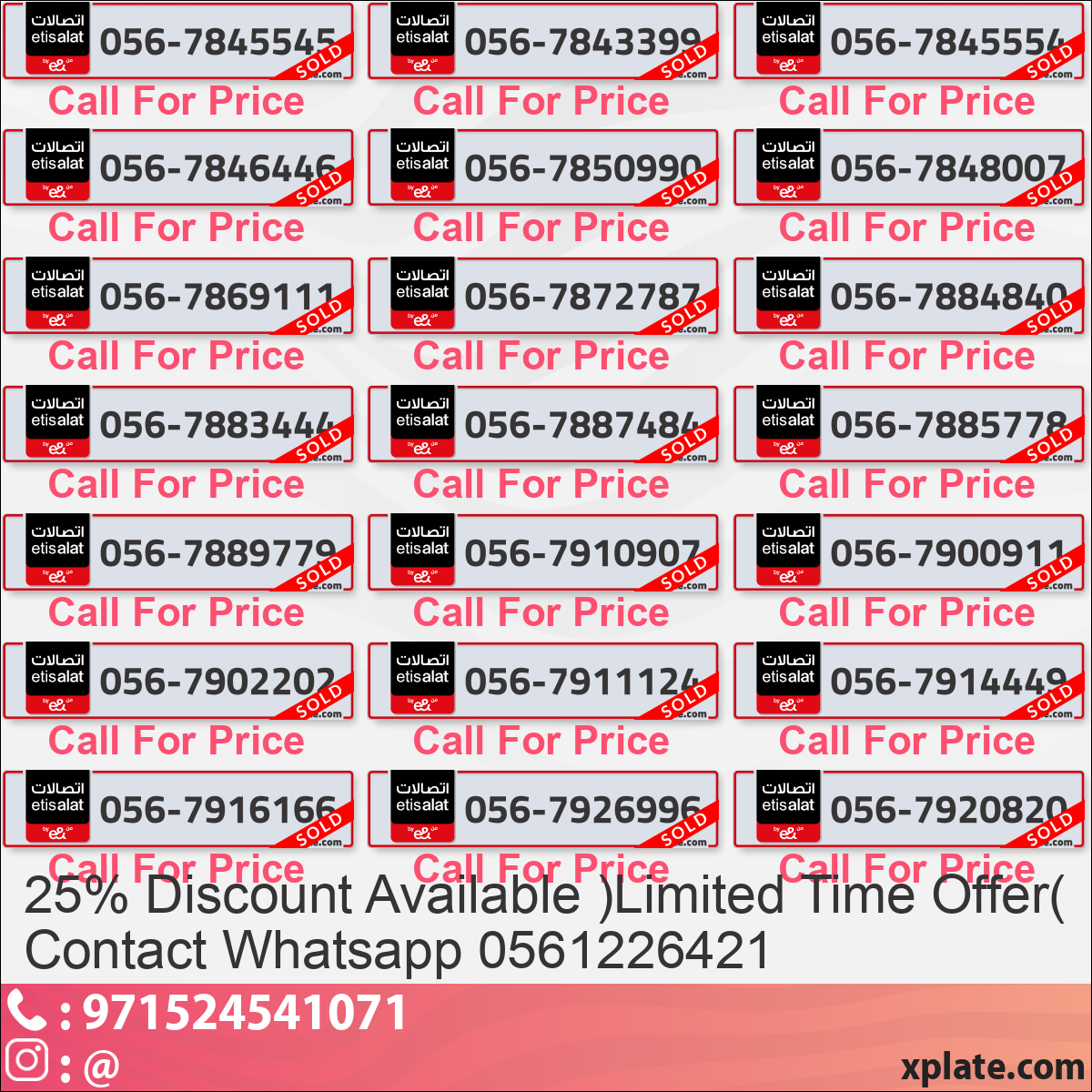 2c21f1f9-7cdc-47a8-9b84-dbdcdc04d91f